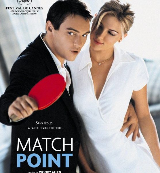 ウィンブルドン開幕： 映画マッチポイント（Match Point）